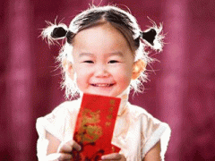 Ảnh bìa bài viết 343205