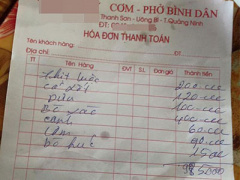 Ảnh bìa bài viết 343765