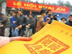 Ảnh bìa bài viết 344894