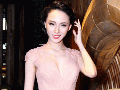 Ảnh bìa bài viết 346419