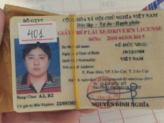 Ảnh bìa bài viết 346313