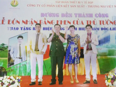 Ảnh bìa bài viết 346688