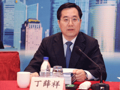 Ảnh bìa bài viết 347046