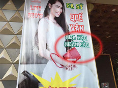 Ảnh bìa bài viết 347534