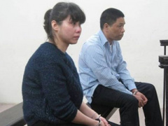 Ảnh bìa bài viết 347786