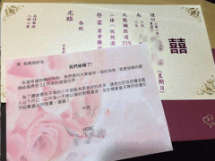 Ảnh bìa bài viết 351112