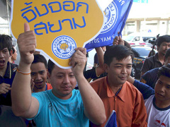 Ảnh bìa bài viết 351749