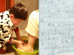 Ảnh bìa bài viết 354928