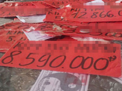 Ảnh bìa bài viết 355501