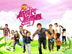 Ảnh bìa bài viết 356170
