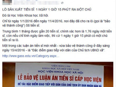 Ảnh bìa bài viết 356963
