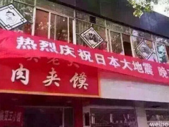 Ảnh bìa bài viết 357787
