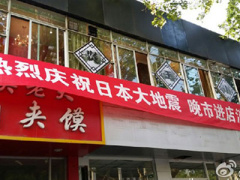 Ảnh bìa bài viết 357932