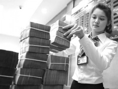 Ảnh bìa bài viết 358305