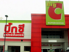 Ảnh bìa bài viết 359195
