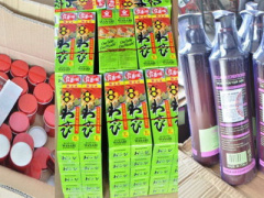 Ảnh bìa bài viết 362139