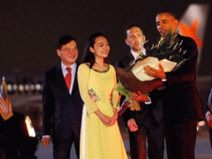 Ảnh bìa bài viết 363816
