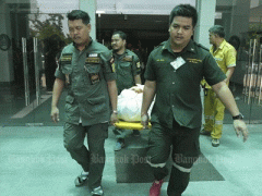 Ảnh bìa bài viết 364174