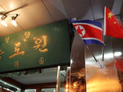 Ảnh bìa bài viết 364574
