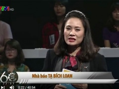 Ảnh bìa bài viết 367808