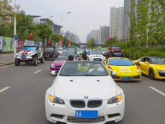 Ảnh bìa bài viết 367998