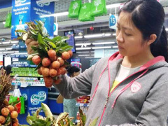 Ảnh bìa bài viết 372150
