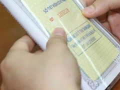 Ảnh bìa bài viết 374837