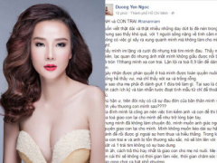 Ảnh bìa bài viết 375217