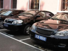 Ảnh bìa bài viết 375981