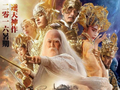 Ảnh bìa bài viết 379802