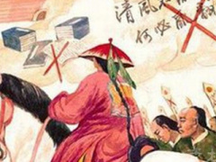 Ảnh bìa bài viết 381971