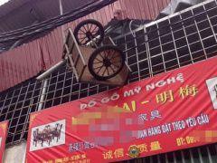 Ảnh bìa bài viết 386114