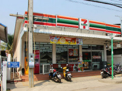 Ảnh bìa bài viết 386313