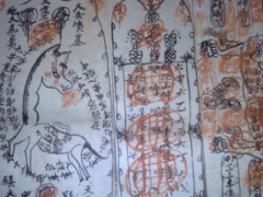 Ảnh bìa bài viết 386370
