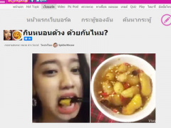 Ảnh bìa bài viết 387502