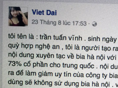 Ảnh bìa bài viết 388968