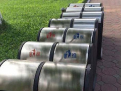Ảnh bìa bài viết 389230