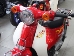 Ảnh bìa bài viết 392066