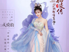 Ảnh bìa bài viết 392369