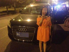 Ảnh bìa bài viết 395823