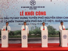 Ảnh bìa bài viết 398299
