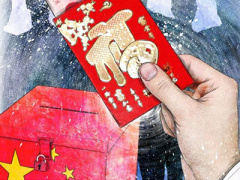 Ảnh bìa bài viết 398117