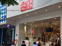 Ảnh bìa bài viết 400914