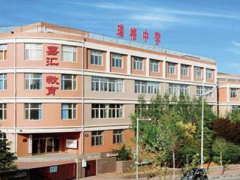 Ảnh bìa bài viết 406245