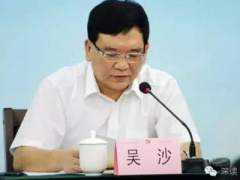 Ảnh bìa bài viết 410131
