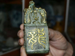 Ảnh bìa bài viết 412439