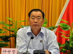 Ảnh bìa bài viết 421074