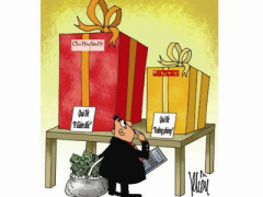 Ảnh bìa bài viết 424272