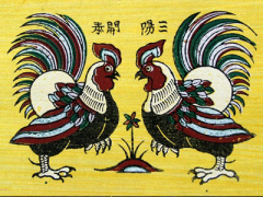 Ảnh bìa bài viết 426945