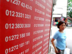 Ảnh bìa bài viết 428190